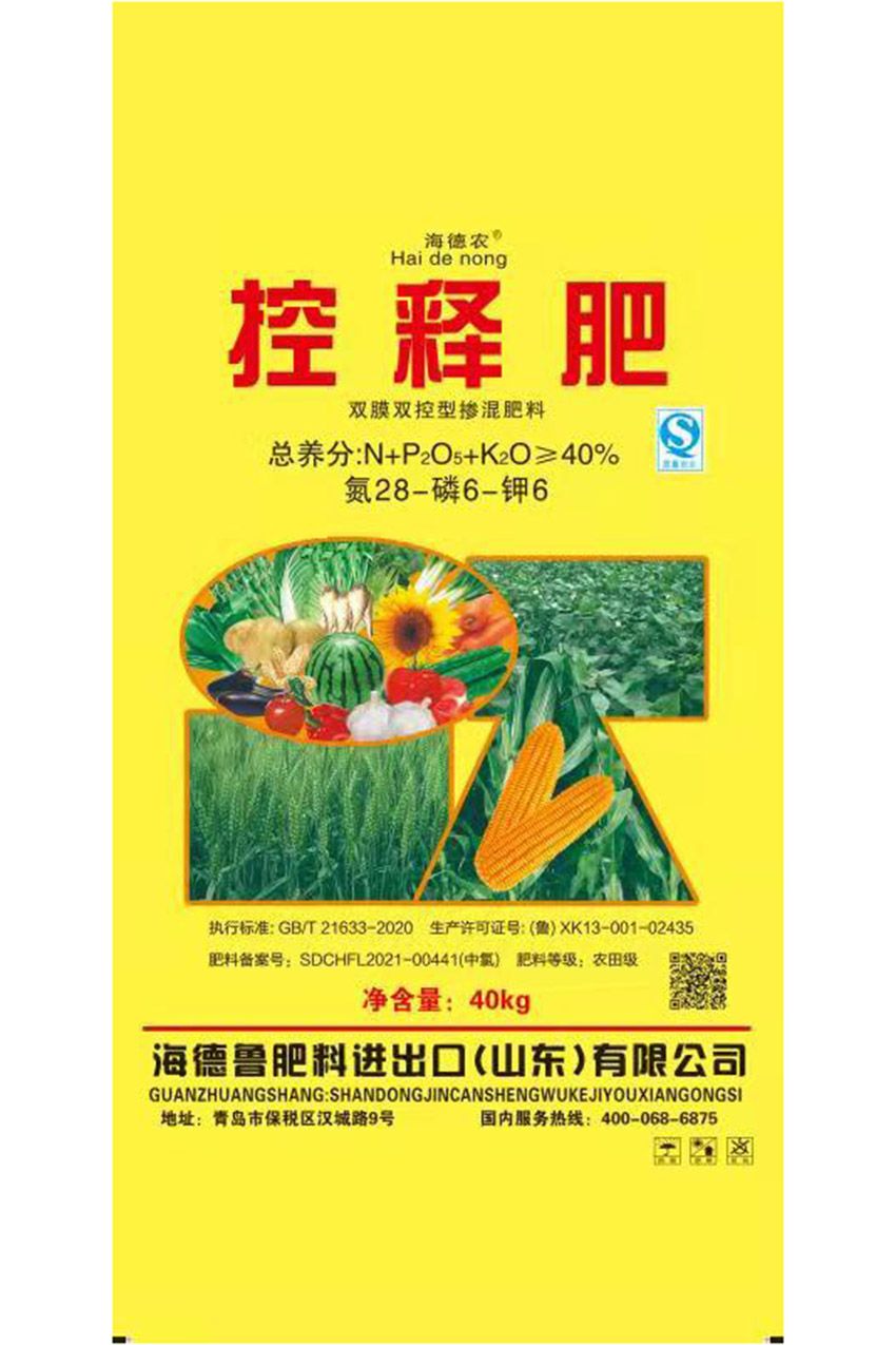 点击查看详细信息<br>标题：海德鲁控释肥菏泽总代理 阅读次数：1678