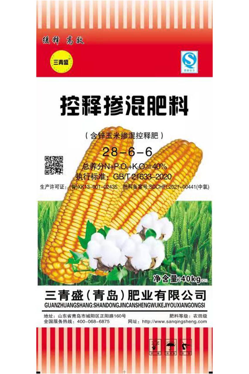 点击查看详细信息<br>标题：三青盛掺混肥料菏泽总代理 阅读次数：3703